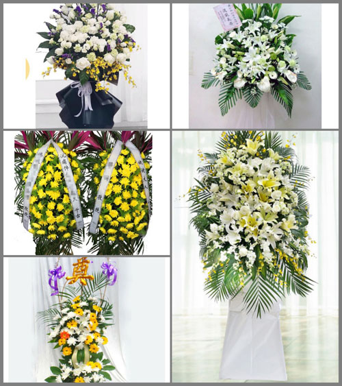 贵州毕节市黔西县素朴镇马路村白事花篮预定